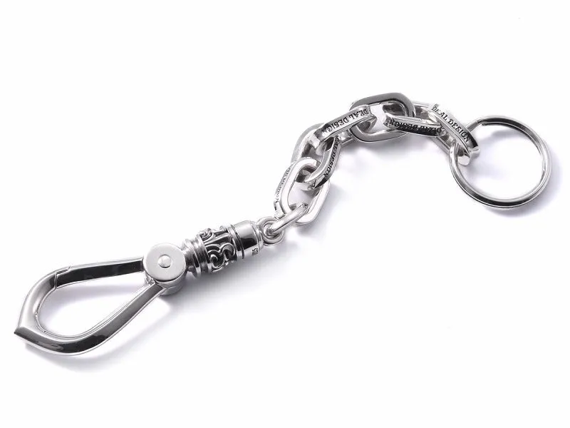 Fat Roll Keychain