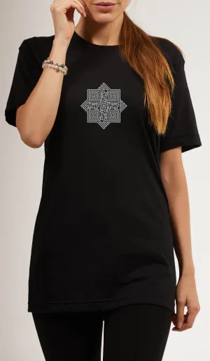 Short Sleeve Unisex T Shirt - Salam - Black